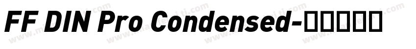 FF DIN Pro Condensed字体转换